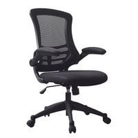Ergonomic Home/Office Swivel Chairs With Mesh Backs - Luna