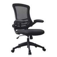 All black office chair in mesh design