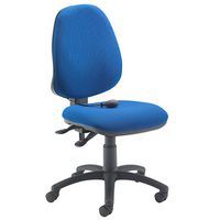 Plover Adjustable Lumbar Operator Chair