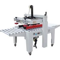 Semi-Automatic Carton Sealer For Uniform Sizes - Side Belt Driven