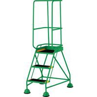 3-Tread Mobile Ribbed Rubber Step Ladder & Guardrail -British Standard