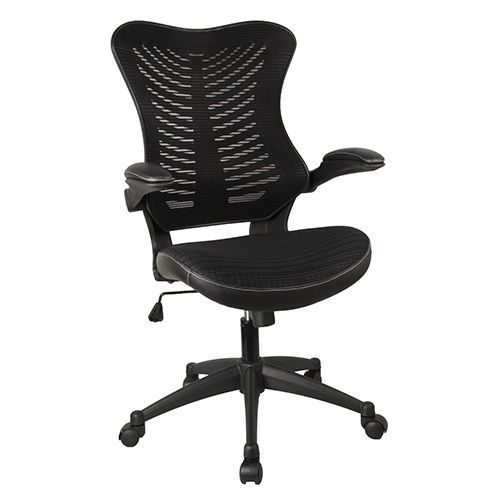 Mercury Executive Mesh Office Chair Mercury Executive Mesh Office Chair