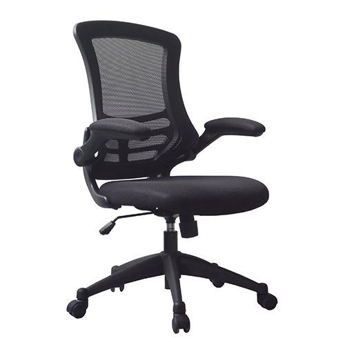 Ergonomic Home/Office Swivel Chairs With Mesh Backs Comfort