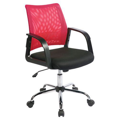 Cosmos Mesh Back Office Chair