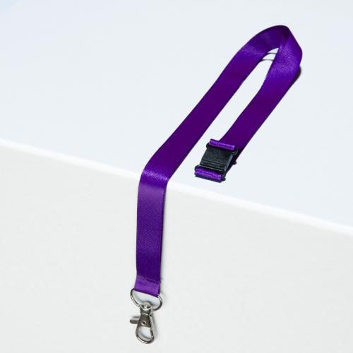 Recycled lanyard with pattern - Avery Dennison