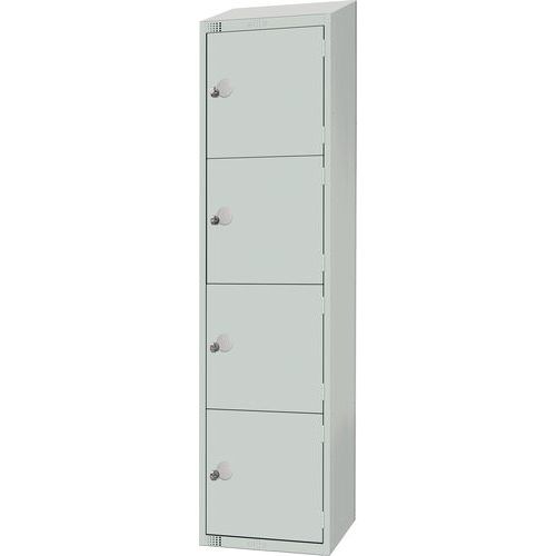 4-Door Metal Storage Lockers - Sloped Top - Antibacterial - Elite