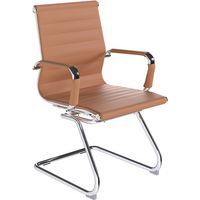 Cantilever Office Armchair - Bonded Leather & Chrome - Eliza Tinsley