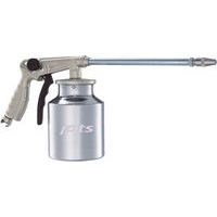 Spray gun