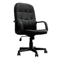 Black Office Chair - Faux Leather & Adjustable - Eliza Tinsley Tummel