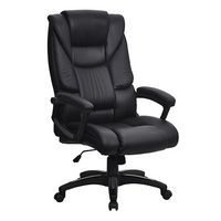 Cherwell High Back Leather Executive Office Chair - Office Furniture