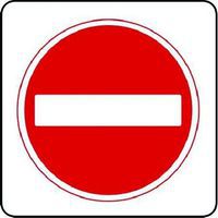 No Entry - Aluminium Sign