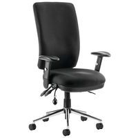 Chiro High Back Fabric Chair for Ergonomic Seating and Comfort