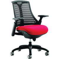 Mesh Office Operator Chair - Fabric Seat - Ergonomic & Mobile - Flex