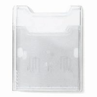 A4 wall literature holder - Exacompta